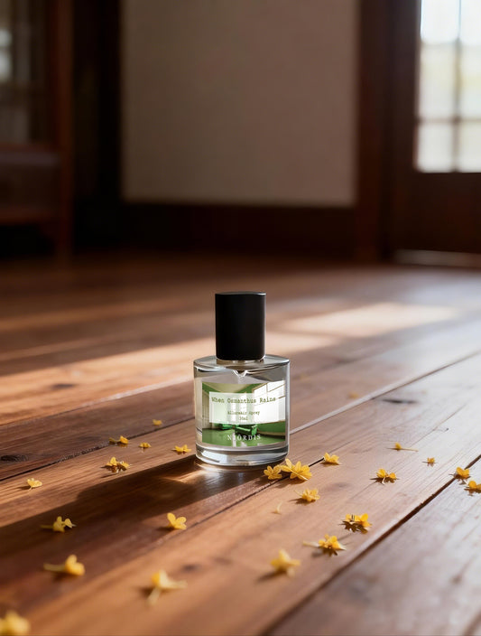 When Osmanthus Rains - AllureAir Spray